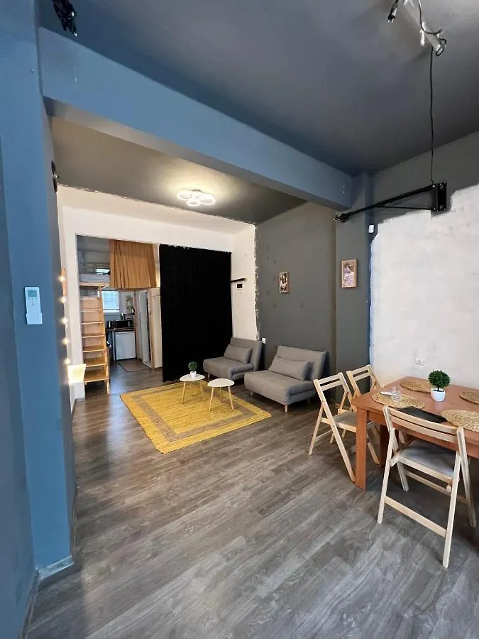 Time Traveling Studio Sofia Cityアパートメント